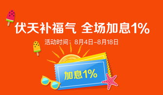 科技中介服務 為何它能躋身全球公認最舒服職業榜單？